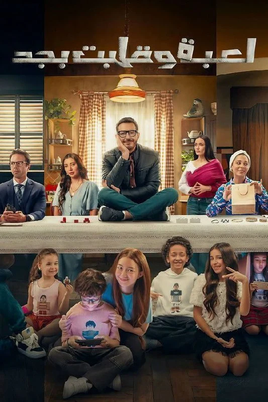 35869-photos-file_11673