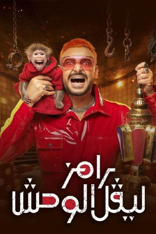 47352-photos-file_12498