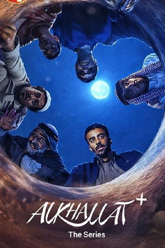 48344-photos-file_16801